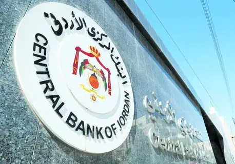 ارتفاع الدخل السياحي في الأردن 27% في 2023