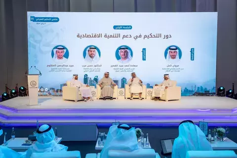 مركز الشارقة للتحكيم التجاري يعقد ملتقاه العمراني الأول