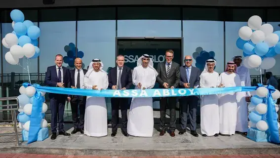 «آسا أبلوي» تفتتح مقرها الإقليمي الجديد في دبي «آسا أبلوي» تفتتح مقرها الإقليمي الجديد في دبي