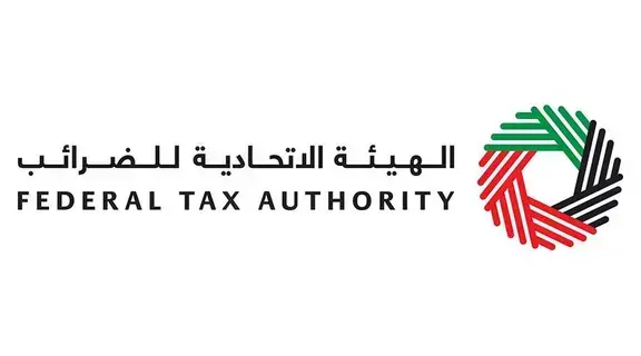 5 إجراءات تسبق تقديم الإقرار والمستحقات لضريبة الشركات 5 إجراءات تسبق تقديم الإقرار والمستحقات لضريبة الشركات