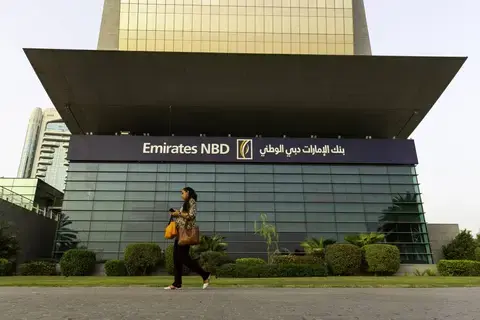 الإمارات دبي الوطني: نمو الاقتصاد غير النفطي 4.5%