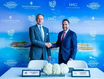 أول منتجع إنتركونتيننتال في دبي.. يناير 2026 أول منتجع إنتركونتيننتال في دبي.. يناير 2026