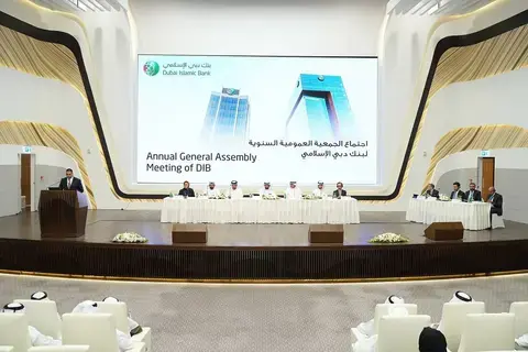 مساهمو «دبي الإسلامي» يوافقون على توزيع 45% نقداً عن 2023