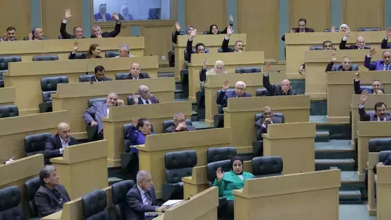 البرلمان الأردني يُقر قانوناً للعفو يستثني 38 جرماً