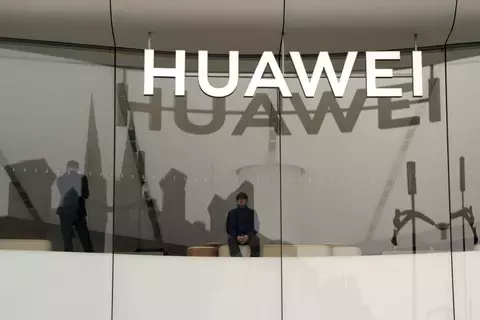 أرباح «هواوي» الصينية تتضاعف في 2023.. والمبيعات ترتفع 9.6% أرباح «هواوي» الصينية تتضاعف في 2023.. والمبيعات ترتفع 9.6%
