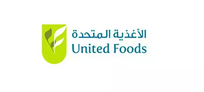 عمومية الأغذية المتحدة تقر توزيع 60 فلساً للسهم