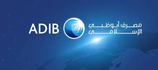 أرباح مصرف أبوظبي الإسلامي تقفز 32% إلى 1.45 مليار درهم في الربع الأول