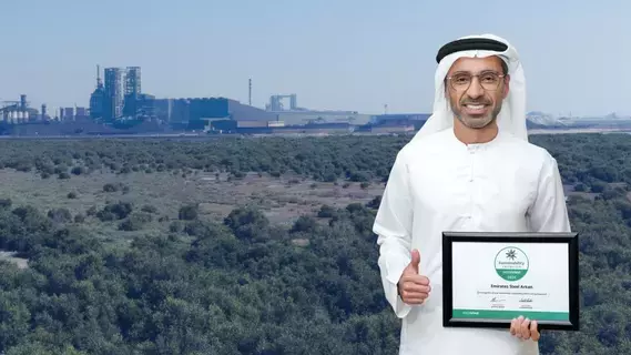 «حديد الإمارات أركان» تحصل على لقب «رائد استدامة الصلب 2024»