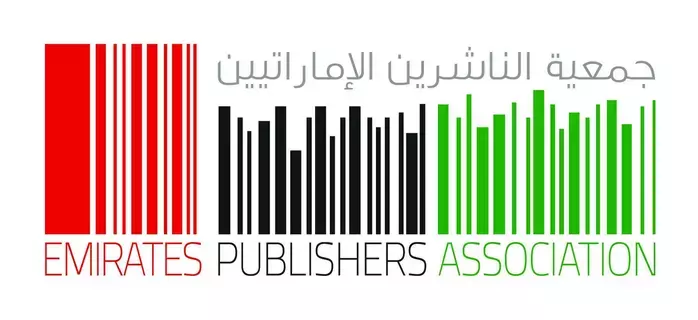 «الناشرين الإماراتيين» تؤكد أهمية الذكاء الاصطناعي في قطاع النشر