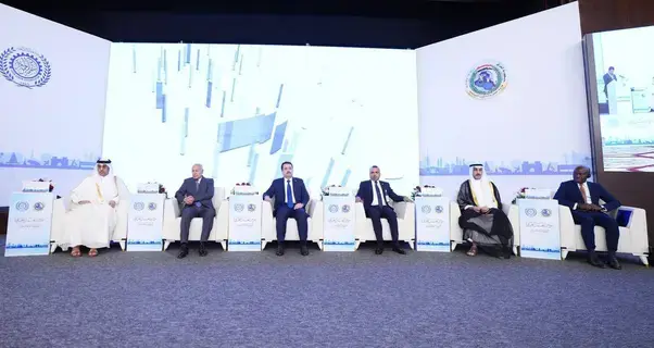 مؤتمر «العمل» العربي ينعقد في دورته الخمسين ببغداد