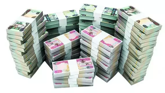 رأسمال واحتياطيات بنوك الإمارات يتجاوز نصف تريليون درهم نهاية فبراير
