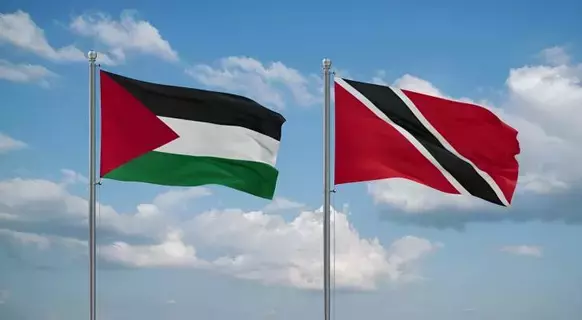 «ترينيداد وتوباغو» تقرر الاعتراف رسمياً بدولة فلسطين