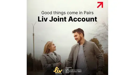 بنك Liv الرقمي يتيح خدمة فتح حساب رقمي مشترك