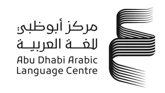 جائزة «الشيخ زايد للكتاب» تفتح باب الترشح جائزة «الشيخ زايد للكتاب» تفتح باب الترشح