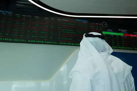 «إم إس سي آي» تضيف «تاكسي دبي» و«فينكس» إلى مؤشر رأس المال الصغير