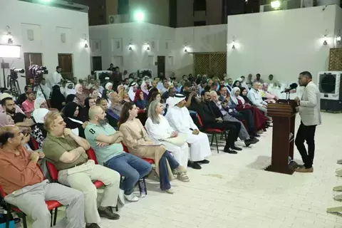 قصائد تقتفي أثر الريح في بيت الشعر قصائد تقتفي أثر الريح في بيت الشعر