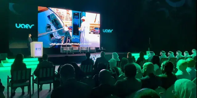 إطلاق شركة الإمارات لمحطات شحن المركبات الكهربائية «UAEV»