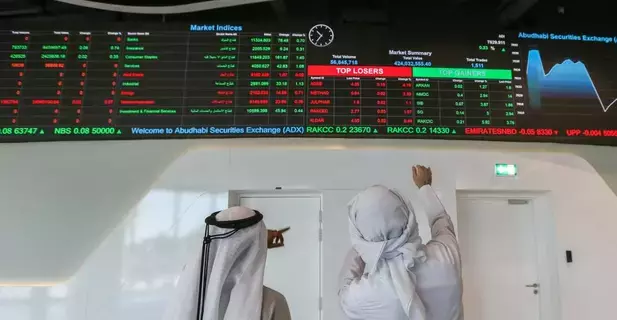 ضغوط البيع تتواصل على أسهم الإمارات في آخر جلسات الأسبوع