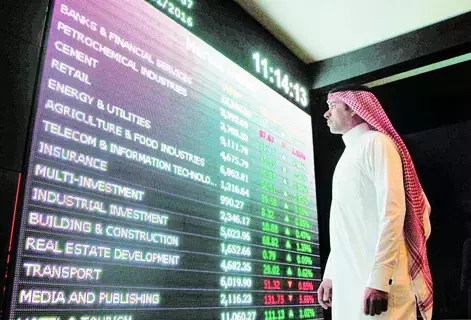 الأسهم السعودية تتراجع 1.2% في جلسة مطلع الأسبوع