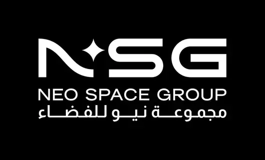 صندوق الاستثمارات العامة السعودي يطلق «مجموعة نيو للفضاء NSG»