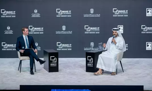 البناي: الإمارات أصبحت مركزاً جاذباً لاستثمارات الذكاء الاصطناعي البناي: الإمارات أصبحت مركزاً جاذباً لاستثمارات الذكاء الاصطناعي