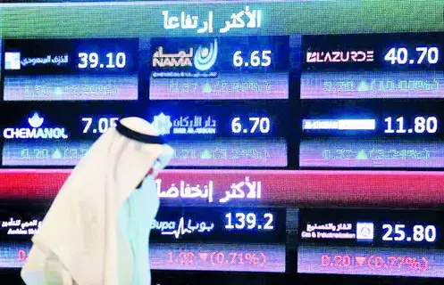 تباين أداء الأسهم الخليجية.. والمؤشر السعودي يتعافى