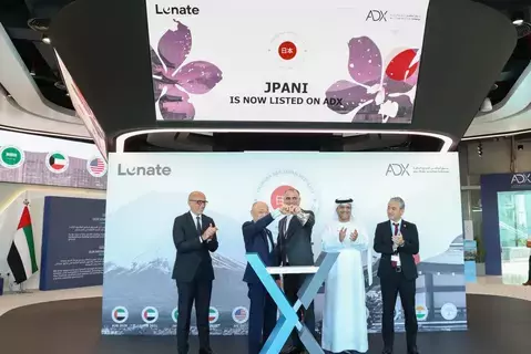 سوق أبوظبي يرحب بإدراج «شيميرا ستاندرد آند بورز اليابان» سوق أبوظبي يرحب بإدراج «شيميرا ستاندرد آند بورز اليابان»