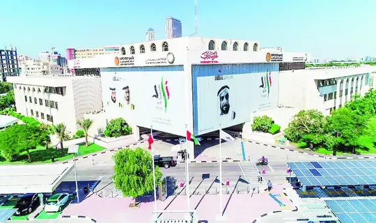 «موديز» ترفع تصنيفات «ديوا» مع نظرة مستقبلية مستقرة «موديز» ترفع تصنيفات «ديوا» مع نظرة مستقبلية مستقرة
