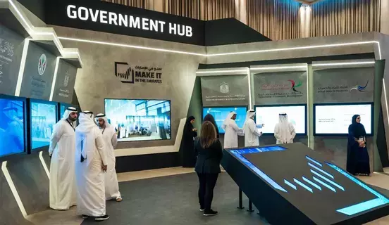 5 إعلانات استراتيجية و 82 اتفاقية ضمن منتدى «اصنع في الإمارات» 2024 5 إعلانات استراتيجية و 82 اتفاقية ضمن منتدى «اصنع في الإمارات» 2024