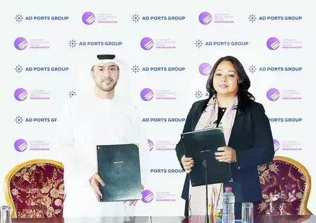 مذكرة تفاهم لـ«موانئ أبوظبي» في مدغشقر مذكرة تفاهم لـ«موانئ أبوظبي» في مدغشقر