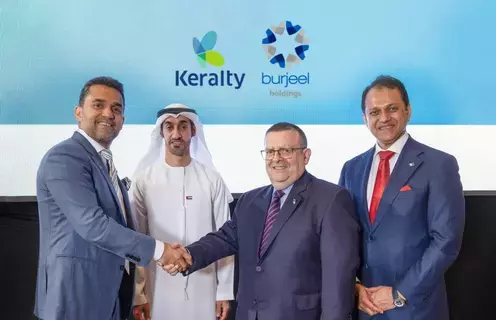 مشروع مشترك ل«برجيل» مع «كيرالتي» الكولومبية لحلول الرعاية الصحية الفعالة مشروع مشترك ل«برجيل» مع «كيرالتي» الكولومبية لحلول الرعاية الصحية الفعالة