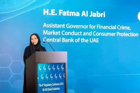«المركزي» يستعرض توصيات خطة عمل «فاتف» أمام المصارف «المركزي» يستعرض توصيات خطة عمل «فاتف» أمام المصارف