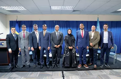 أبوظبي تشارك في المنتدى العالمي للجان الوطنية لتسهيل التجارة أبوظبي تشارك في المنتدى العالمي للجان الوطنية لتسهيل التجارة