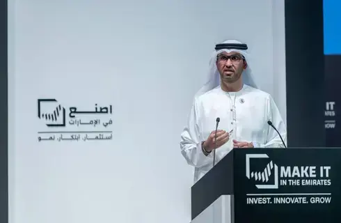 «اصنع في الإمارات 2024» يفتح فرصاً ب 6 مليارات دولار «اصنع في الإمارات 2024» يفتح فرصاً ب 6 مليارات دولار