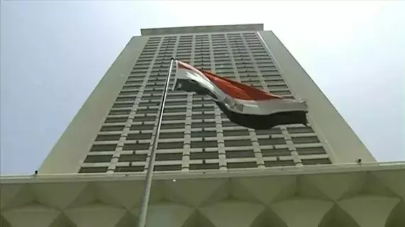 مصر ترحب بقرار حكومة وبرلمان سلوفينيا الاعتراف بدولة فلسطين مصر ترحب بقرار حكومة وبرلمان سلوفينيا الاعتراف بدولة فلسطين