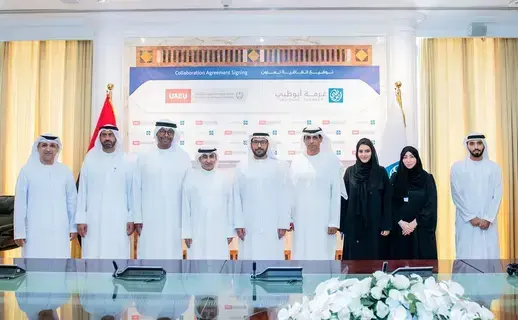 تفاهم بين «غرفة أبوظبي» وجامعة الإمارات لخدمة القطاع الخاص تفاهم بين «غرفة أبوظبي» وجامعة الإمارات لخدمة القطاع الخاص