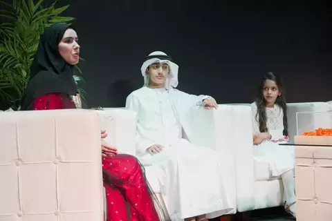 مسرحية «هذا عيدنا العود» الخميس