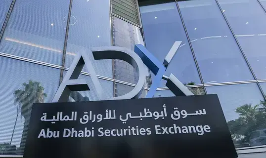 سوق أبوظبي يحتفظ بـ 9600 نقطة.. ومؤشر دبي عند 5337 سوق أبوظبي يحتفظ بـ 9600 نقطة.. ومؤشر دبي عند 5337