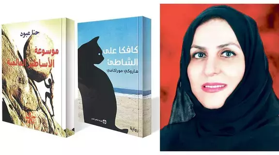 فتحية النمر: الكتب تحمي من أمراض الذاكرة