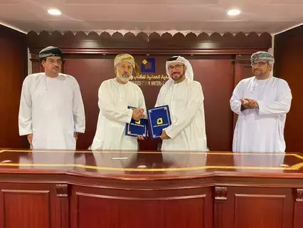 مذكرة تفاهم بين «العويس الثقافية» والجمعية العُمانية للكتّاب مذكرة تفاهم بين «العويس الثقافية» والجمعية العُمانية للكتّاب