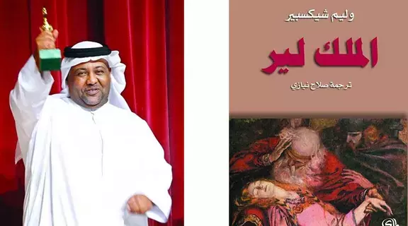 إبراهيم سالم: الكتب تجعلنا أكثر تحضراً إبراهيم سالم: الكتب تجعلنا أكثر تحضراً