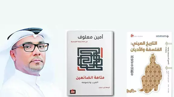 جمال الشحي: الكتب تمنحنا لحظة سعادة جمال الشحي: الكتب تمنحنا لحظة سعادة