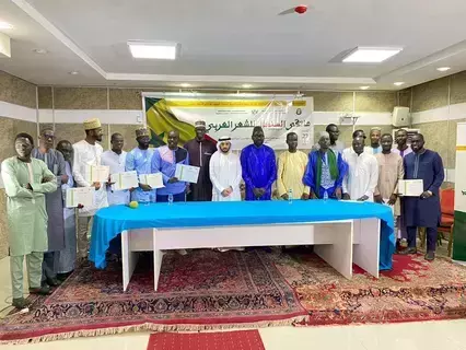 13 مشاركاً في ملتقى الشعر العربي بالسنغال 13 مشاركاً في ملتقى الشعر العربي بالسنغال
