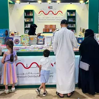 «منصة» تشارك في معرض المدينة المنورة بـ 900 عنوان إماراتي «منصة» تشارك في معرض المدينة المنورة بـ 900 عنوان إماراتي