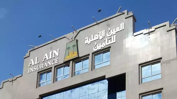 «العين الأهلية للتأمين» تتكبد 1.41 مليون درهم في النصف الأول