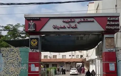 إسرائيل تعتقل أحد جراحي «أطباء بلا حدود» بمستشفى كمال عدوان