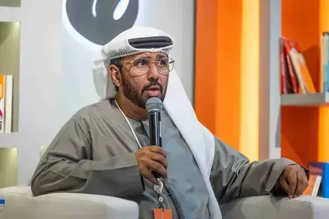 العرب علموا البشرية الببليوغرافيا العرب علموا البشرية الببليوغرافيا