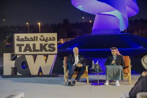 «بيت الحكمة» يضيء على إرث جلال الدين الرومي