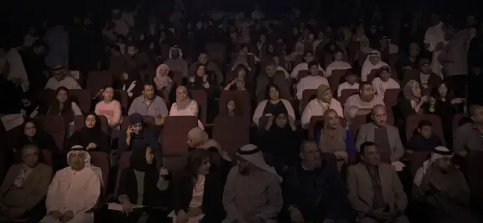 فعاليات اليوم المفتوح لـ (مركز ربع قرن للمسرح 2025) 9 يناير فعاليات اليوم المفتوح لـ (مركز ربع قرن للمسرح 2025) 9 يناير