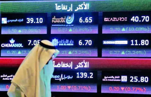 تباين أداء الأسهم الخليجية.. والمؤشر السعودي يصعد 0.21%